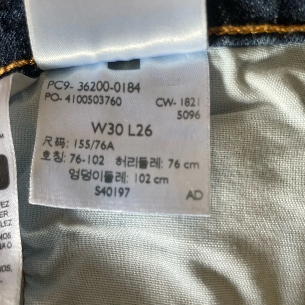 Levi’s 501 Crop Jeans Ss 30 - Picture 9 of 11